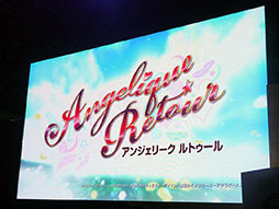 画像ギャラリー No.001のサムネイル画像 / ［TGS 2015］ジュリアス役の速水さんとオスカー役の堀内さんが実機プレイを披露した「アンジェリーク ルトゥール」スペシャルステージ
