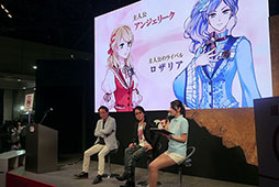画像ギャラリー No.002のサムネイル画像 / ［TGS 2015］ジュリアス役の速水さんとオスカー役の堀内さんが実機プレイを披露した「アンジェリーク ルトゥール」スペシャルステージ