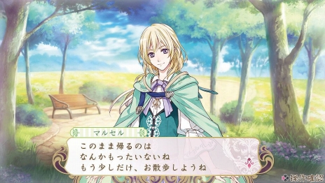 画像ギャラリー No.010のサムネイル画像 / 「アンジェリーク ルトゥール」地の力を司る守護聖「ルヴァ」のイベントスチルを公開。PV第2弾も