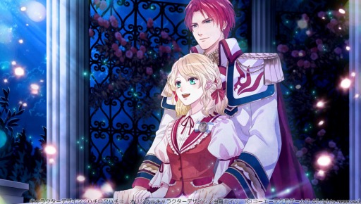 画像ギャラリー No.001のサムネイル画像 / 「アンジェリーク ルトゥール」オスカーとゼフェルのイベントシーンを公開