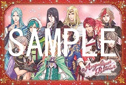 画像ギャラリー No.001のサムネイル画像 / 特製ポストカードがもらえる「ネオロマンス クリスマスキャンペーン」がスタート