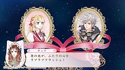 画像ギャラリー No.026のサムネイル画像 / 元祖乙女ゲームのフルリメイク。恋と使命に揺れる乙女を描く「アンジェリーク ルトゥール」のプレイレポートをお届け