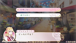 画像ギャラリー No.032のサムネイル画像 / 元祖乙女ゲームのフルリメイク。恋と使命に揺れる乙女を描く「アンジェリーク ルトゥール」のプレイレポートをお届け