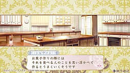 画像ギャラリー No.044のサムネイル画像 / 元祖乙女ゲームのフルリメイク。恋と使命に揺れる乙女を描く「アンジェリーク ルトゥール」のプレイレポートをお届け