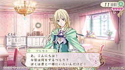 画像ギャラリー No.055のサムネイル画像 / 元祖乙女ゲームのフルリメイク。恋と使命に揺れる乙女を描く「アンジェリーク ルトゥール」のプレイレポートをお届け