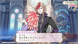 画像ギャラリー No.059のサムネイル画像 / 元祖乙女ゲームのフルリメイク。恋と使命に揺れる乙女を描く「アンジェリーク ルトゥール」のプレイレポートをお届け