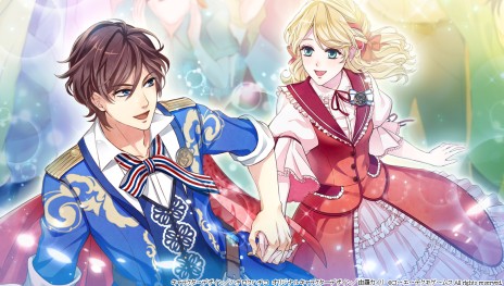 画像ギャラリー No.001のサムネイル画像 / 「アンジェリーク ルトゥール」,風の守護聖 ランディの新たなイベントスチルが公開