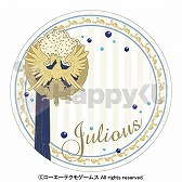 画像ギャラリー No.002のサムネイル画像 / 「アンジェリーク ルトゥール」のHappyくじが明日発売。2月7日に開催するイベントとの連動企画も実施