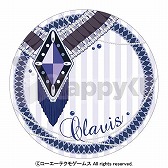 画像ギャラリー No.003のサムネイル画像 / 「アンジェリーク ルトゥール」のHappyくじが明日発売。2月7日に開催するイベントとの連動企画も実施