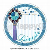 画像ギャラリー No.005のサムネイル画像 / 「アンジェリーク ルトゥール」のHappyくじが明日発売。2月7日に開催するイベントとの連動企画も実施
