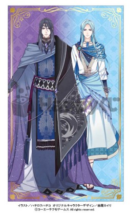 画像ギャラリー No.012のサムネイル画像 / 「アンジェリーク ルトゥール」のHappyくじが明日発売。2月7日に開催するイベントとの連動企画も実施