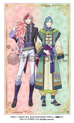 画像ギャラリー No.014のサムネイル画像 / 「アンジェリーク ルトゥール」のHappyくじが明日発売。2月7日に開催するイベントとの連動企画も実施