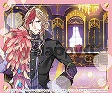 画像ギャラリー No.033のサムネイル画像 / 「アンジェリーク ルトゥール」のHappyくじが明日発売。2月7日に開催するイベントとの連動企画も実施