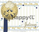 画像ギャラリー No.035のサムネイル画像 / 「アンジェリーク ルトゥール」のHappyくじが明日発売。2月7日に開催するイベントとの連動企画も実施