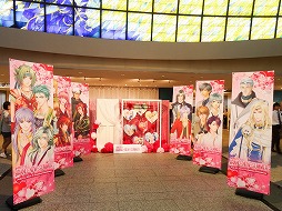 画像ギャラリー No.001のサムネイル画像 / ルビーパーティーによる夏の祭典「ネオロマンス BRAND NEW SUMMER」パシフィコ横浜・昼の部をレポート