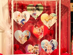 画像ギャラリー No.002のサムネイル画像 / ルビーパーティーによる夏の祭典「ネオロマンス BRAND NEW SUMMER」パシフィコ横浜・昼の部をレポート