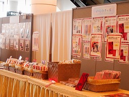 画像ギャラリー No.003のサムネイル画像 / ルビーパーティーによる夏の祭典「ネオロマンス BRAND NEW SUMMER」パシフィコ横浜・昼の部をレポート