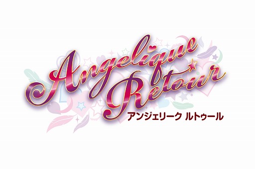画像ギャラリー No.001のサムネイル画像 / 「アンジェリーク ルトゥール」,1周年記念パーティが2017年1月7日に開催。GAMECITY優先申込開始