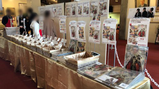 画像ギャラリー No.001のサムネイル画像 / 不可思議な森の奥，鏡で覆われた館での物語。速水奨さん・飛田展男さん・成田 剣さんが一人二役を務めた「音楽朗読劇 アンジェリーク」レポート