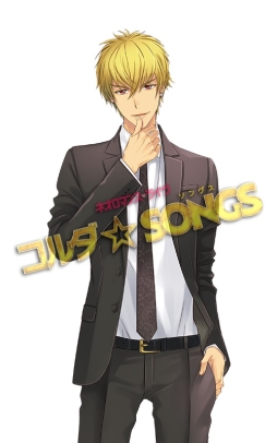 画像ギャラリー No.005のサムネイル画像 / 「ア・ブ・ナ・イ❤ネオロマンス」各プレイガイドでチケットの一般販売が12月29日に開始