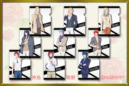 画像ギャラリー No.014のサムネイル画像 / 「ネオロマンス・ダンディズム2」,チケットの一般販売が4月27日に開始。グッズ情報も公開