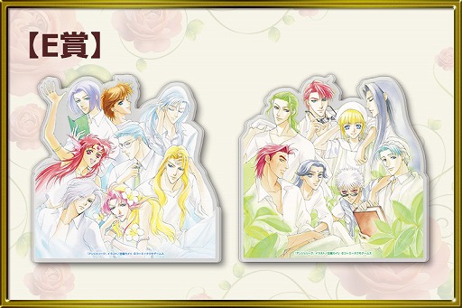 画像ギャラリー No.025のサムネイル画像 / 「ネオロマンス・ダンディズム2」,チケットの一般販売が4月27日に開始。グッズ情報も公開