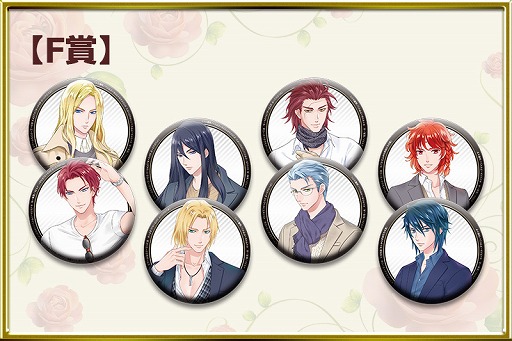 画像ギャラリー No.026のサムネイル画像 / 「ネオロマンス・ダンディズム2」,チケットの一般販売が4月27日に開始。グッズ情報も公開
