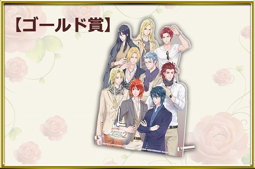 画像ギャラリー No.027のサムネイル画像 / 「ネオロマンス・ダンディズム2」,チケットの一般販売が4月27日に開始。グッズ情報も公開