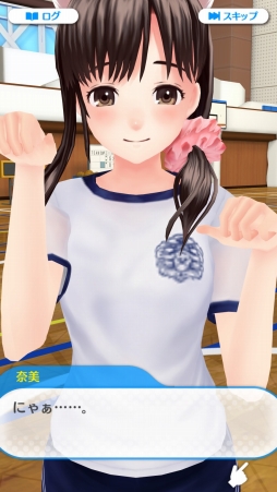 画像ギャラリー No.004のサムネイル画像 / iOS版「ウォーターガール」,事前登録の受付を開始。特典は限定SRカードなど