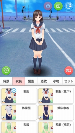 画像ギャラリー No.006のサムネイル画像 / iOS版「ウォーターガール」,事前登録の受付を開始。特典は限定SRカードなど