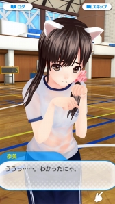 画像ギャラリー No.012のサムネイル画像 / 新ジャンル「濡れ透けシューティング」を謳う「ウォーターガール」Android版の事前登録受付が本日開始に。ヒロインの声は青木志貴さん
