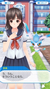 画像ギャラリー No.014のサムネイル画像 / 新ジャンル「濡れ透けシューティング」を謳う「ウォーターガール」Android版の事前登録受付が本日開始に。ヒロインの声は青木志貴さん