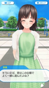 画像ギャラリー No.016のサムネイル画像 / 新ジャンル「濡れ透けシューティング」を謳う「ウォーターガール」Android版の事前登録受付が本日開始に。ヒロインの声は青木志貴さん