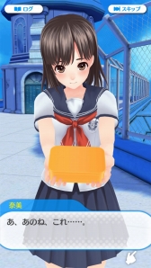 画像ギャラリー No.018のサムネイル画像 / 新ジャンル「濡れ透けシューティング」を謳う「ウォーターガール」Android版の事前登録受付が本日開始に。ヒロインの声は青木志貴さん