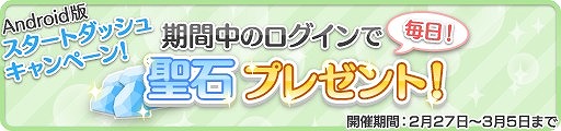画像ギャラリー No.003のサムネイル画像 / これで濡れ透けもはかどるはず。「ウォーターガール」Android版の配信が本日スタート&4Gamer読者専用のシリアルコードを記載