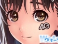 これで濡れ透けもはかどるはず。「ウォーターガール」Android版の配信が本日スタート＆4Gamer読者専用のシリアルコードを記載