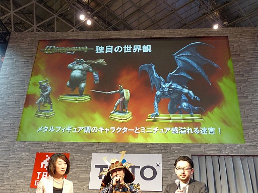 画像ギャラリー No.006のサムネイル画像 / ［JAEPO2015］「Wizrogue - Labyrinth of Wizardry - 彷徨える冥王」のステージをレポート。店舗を襲う強大な敵「災神」の存在と，iOS版のリリース日が明らかに