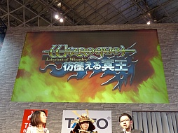 画像ギャラリー No.009のサムネイル画像 / ［JAEPO2015］「Wizrogue - Labyrinth of Wizardry - 彷徨える冥王」のステージをレポート。店舗を襲う強大な敵「災神」の存在と，iOS版のリリース日が明らかに