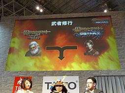画像ギャラリー No.014のサムネイル画像 / ［JAEPO2015］「Wizrogue - Labyrinth of Wizardry - 彷徨える冥王」のステージをレポート。店舗を襲う強大な敵「災神」の存在と，iOS版のリリース日が明らかに