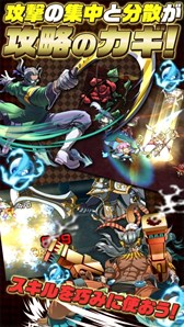 画像ギャラリー No.005のサムネイル画像 / 新作スマホアプリ「ASTRAL GAZER」が正式サービスイン。陣形チェンジで戦いを有利に! タップ&フリック操作で敵を蹴散らしていくRPG