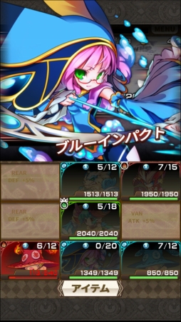 画像ギャラリー No.003のサムネイル画像 / 可愛らしいグラフィックスと骨太なバトルシステムが魅力。スマホ向けRPG「ASTRAL GAZER」のプレイレポートを掲載