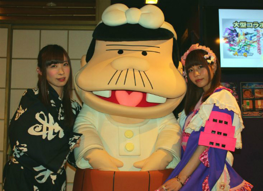 画像ギャラリー No.023のサムネイル画像 / 「ASTRAL GAZER」にバカボン一家が参戦。映画「天才バカヴォン〜蘇るフランダースの犬〜」とのコラボイベントが本日スタート