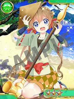 画像ギャラリー No.004のサムネイル画像 / 「妖女大戦D」がGREEで配信開始。ボカロPれるりりさんとのコラボ楽曲を公開