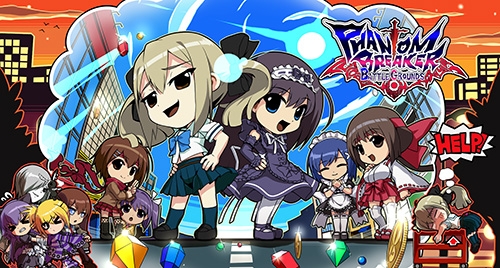 画像ギャラリー No.001のサムネイル画像 / 「ファントムブレイカー:バトルグラウンド」神代フラウとBGM追加パックがDLCとして配信