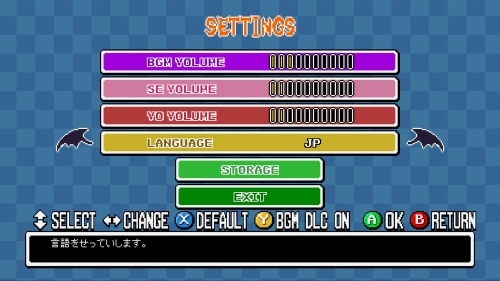 画像ギャラリー No.006のサムネイル画像 / 「ファントムブレイカー:バトルグラウンド」神代フラウとBGM追加パックがDLCとして配信