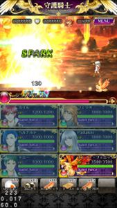 画像ギャラリー No.010のサムネイル画像 / 恋愛RPG「守護騎士 〜Palladium Knights〜」，iOS版の事前登録がスタート