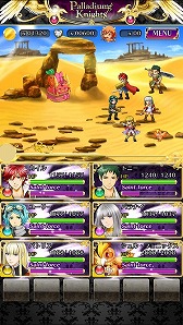 画像ギャラリー No.002のサムネイル画像 / 「パラナイ」，新キャラクターのボイスに遊佐浩二さんの起用が決定