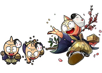 画像ギャラリー No.002のサムネイル画像 / 「キン肉マン マッスルショット」，“節分祭キャンペーン”を開催