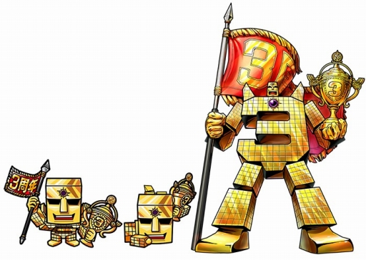 画像ギャラリー No.003のサムネイル画像 / 「キン肉マン マッスルショット」で「3周年大感謝祭」が開催。1度だけ無料で33連ガチャが引ける
