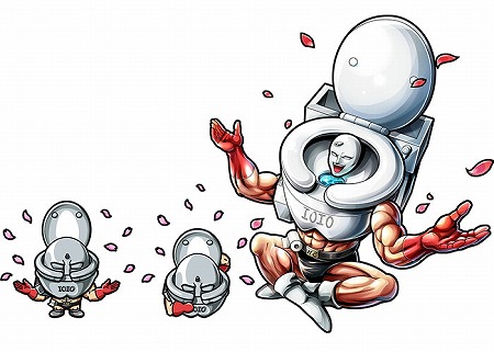 画像ギャラリー No.003のサムネイル画像 / 「キン肉マン マッスルショット」，“春の超人育成応援キャンペーン”が開催中